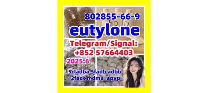 EU KUTYLONE eutylone 2fdck 802855-66-9 mdma 3mmc
