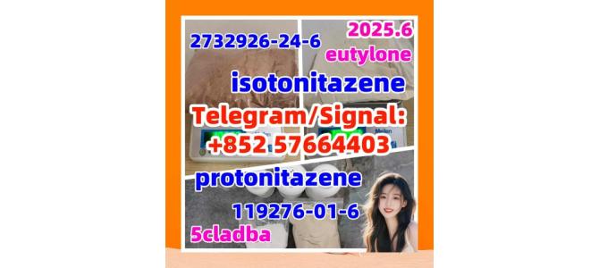 28981-97-7 alprazolam 119276-01-6 protonitazene