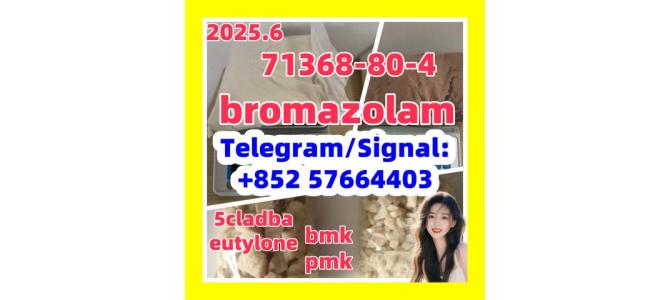 71368-80-4  bromazolam eutylone 2fdck  apvp
