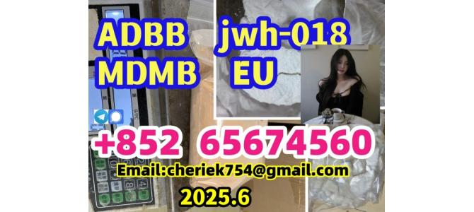 ADBB jwh018 mdmb EU Apvp apihp 2B4M