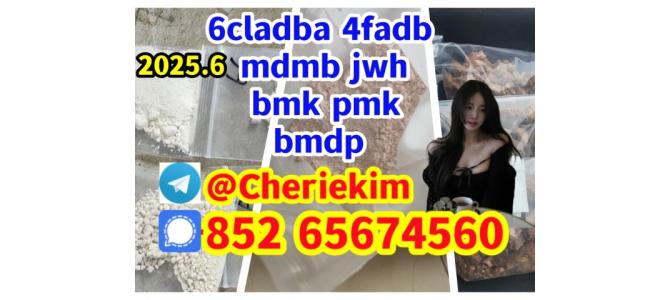 Apvp apihp 2fd.ck 3fdck euty.lone2B4M?1451-82-7