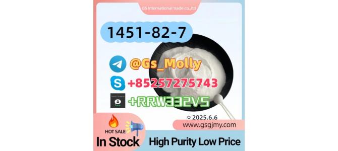 Buy CAS 1451-82-7 Online - Trusted Chemical Supplier Since