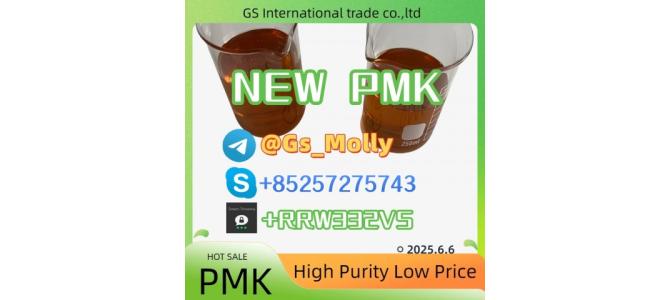 Reliable New PMK Source - Escrow Payment Accepted