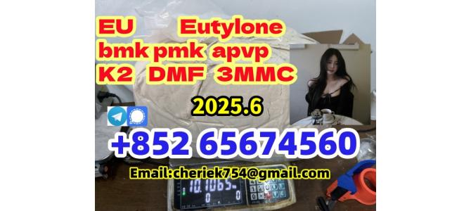 EU/Eutylone ?2B4M?1451-82-7?  ,6cladba,4fadb,mdmb,jwh,