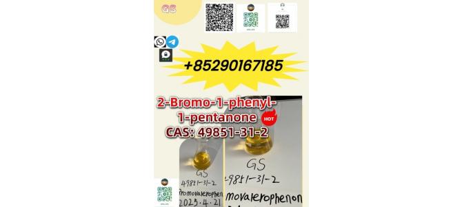 ???? new PMK ---99%+ Purity