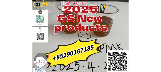 Unbeatable  CAS: 1451-82-7,   Factory Direct!!