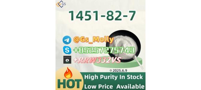 Trusted 1451-82-7 Source – HPLC Verified, Secure Packaging
