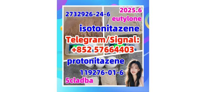 2732926-24-6 isotonitazene 28981-97-7 alprazolam