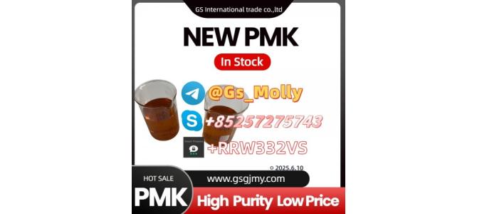 Best PMK Oil Supplier – Pure, Potent, Professionally
