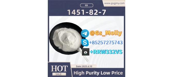 Reliable 1451-82-7 Supplier – 99%+ Purity, Trusted Source
