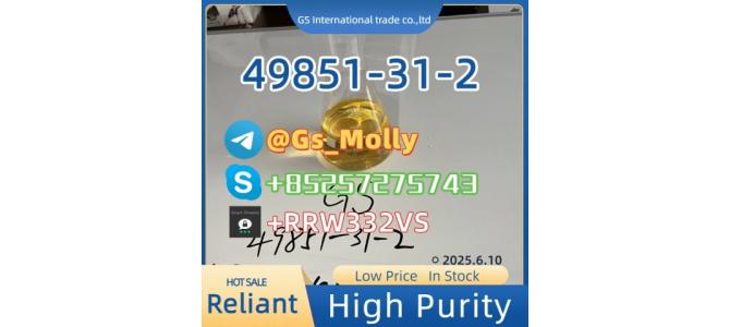 Direct Source for 49851-31-2 – No Intermediaries, Best Deals