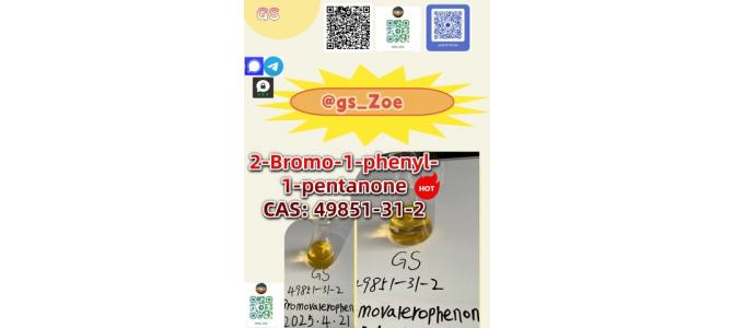 ???? CAS: 49851-31-2 ---99%+  Purity, factory direct!