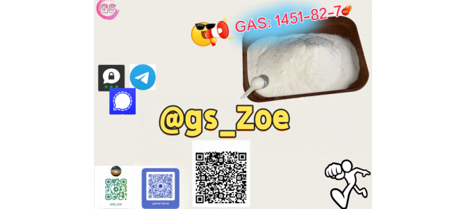 Unbeatable  CAS: 1451-82-7,   Factory Direct!!