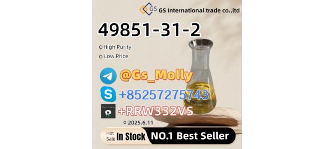 Competitive Price CAS 49851-31-2 | ISO Certified