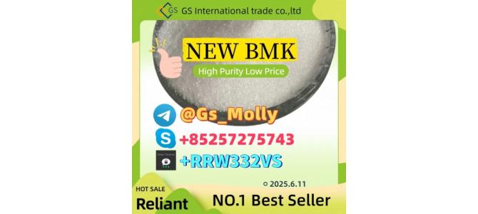 Hot Sale BMK Methyl Glycidate | Bulk Stock
