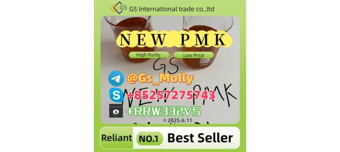 Premium PMK Oil | 98% Purity | Bulk Stock Ready to Ship