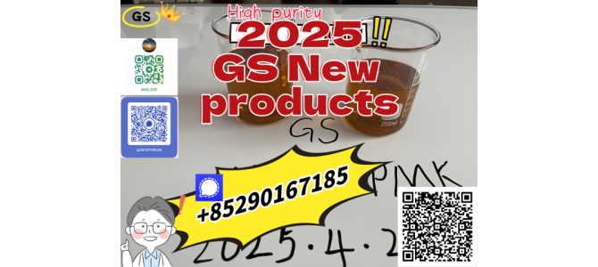 ???? PMK ---99%+ Purity & Best price