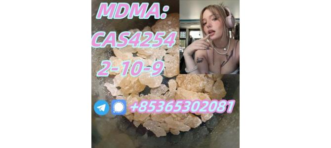 Do you want to buy42542-10-9powder?