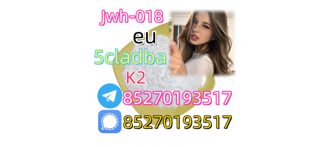 Adbb?5cl*?5cladba?5cladb