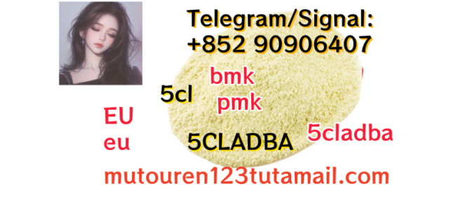5cl?5cladb?5cladba?5cladbb?JWH-018?4FADB?5FADB
