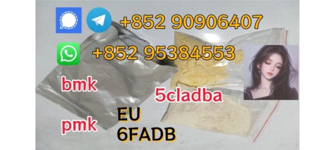 5cladb 5cl-adb-a good effect5cladba in stock 5cladb