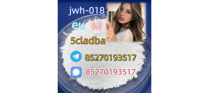 Yellow powder cannabinoid 5cl-adb-a 5CL-ADB-A 5cladba