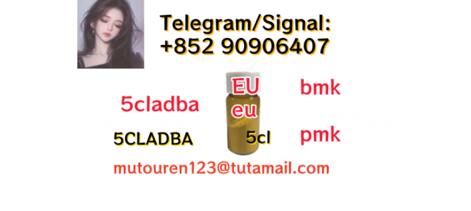 5cl-adb 5cladba 5cl 5cladba adbb precursors