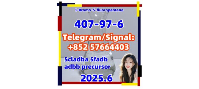 407-97-6  1-Bromo-5-fluoropentane 5fadba eu