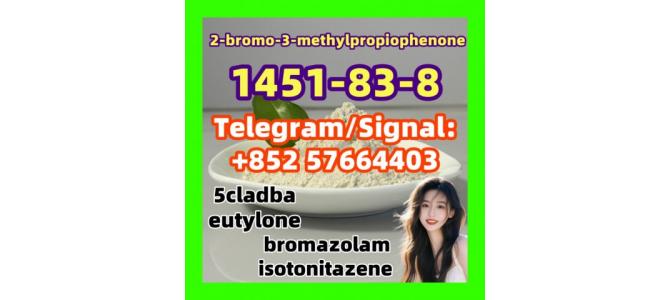 1451-83-8  2-bromo-3-methylpropiophenone isotonitazene