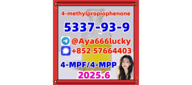 4-MPF/4-MPP  5337-93-9  4-methylpropiophenone  bromazolam