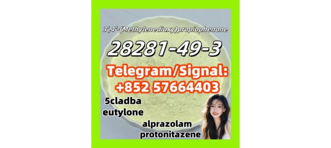 28281-49-3  3?,4?-(Methylenedioxy)propiophenone 5cladba