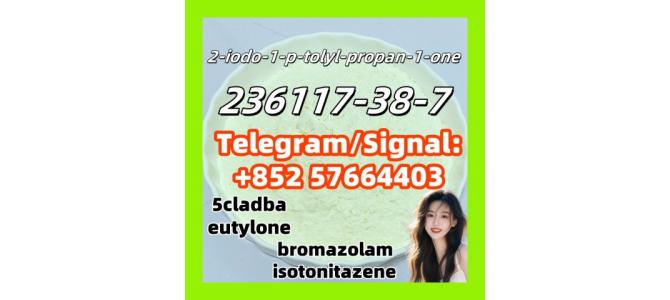 236117-38-7  2-iodo-1-p-tolyl-propan-1-one bromazolam