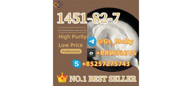 Premium Quality 1451-82-7 – Limited Stock, Order Now
