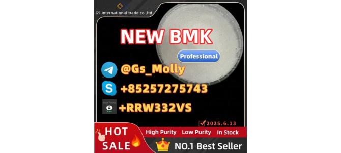 Trusted Source for New BMK – Competitive Pricing