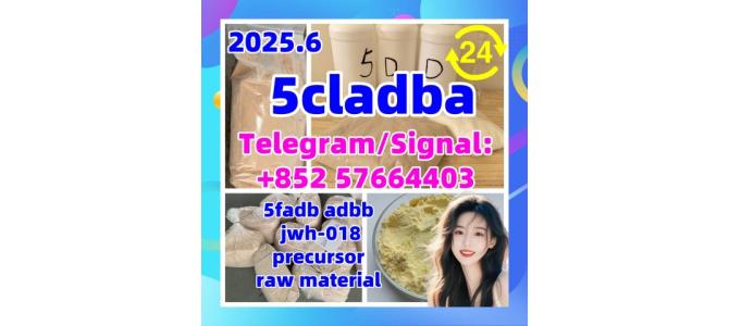 5F-ADB 5fadb 5cladba 5cl raw material 5CL-ADB-A Strongest