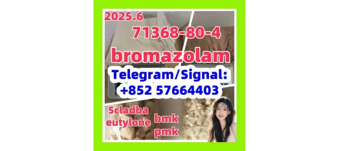 bromazolam 71368-80-4   metonitazene 14680-51-4