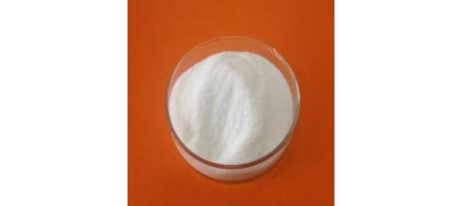 Purchase online CAS Number 51-05-8
