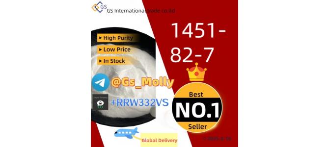 Exclusive Deal! CAS 1451-82-7 – High Demand, Low Stock