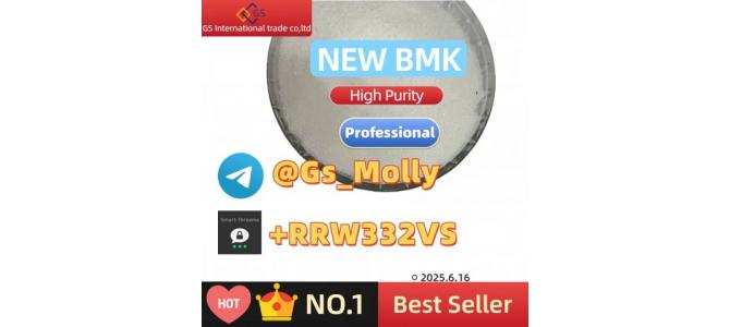 Trusted Manufacturer of New BMK | Best Price Guarantee
