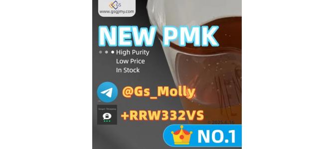 Bestselling New PMK – Limited Stock! Fast Global Shipping