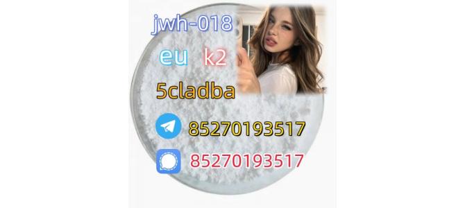 5cladba raw material 5CL-ADB-A precursor raw 5cl