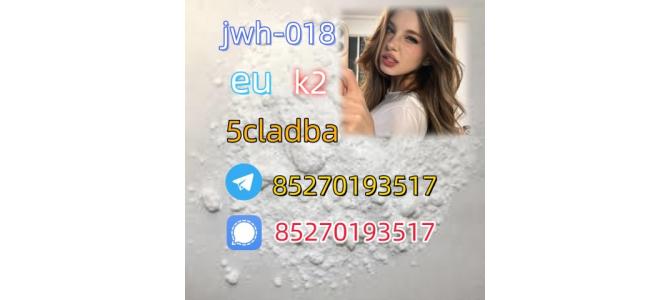Yellow powder cannabinoid 5cl-adb-a 5CL-ADB-A 5cladba