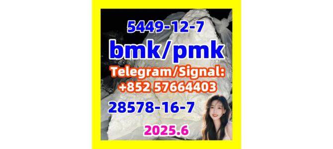 BMK New 5449-12-7 PMK New 28578-16-7