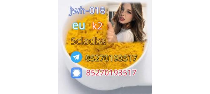 Yellow powder cannabinoid 5cl-adb-a 5CL-ADB-A 5cladba