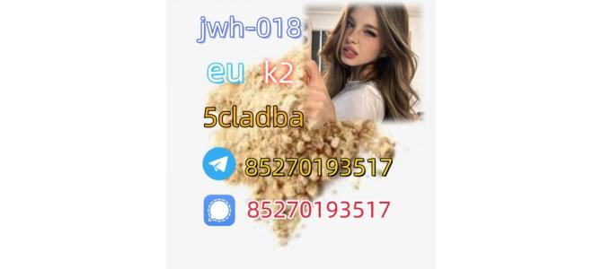 5cladba raw material 5CL-ADB-A precursor raw 5cl