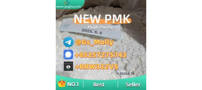 New PMK in High Demand – Secure Yours Now!