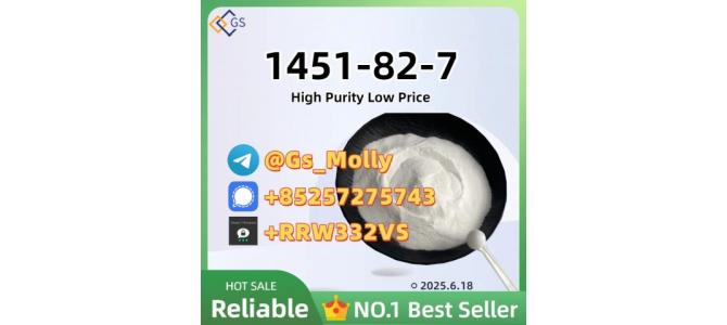 Secure CAS 1451-82-7 Supply - Confidential Shipping