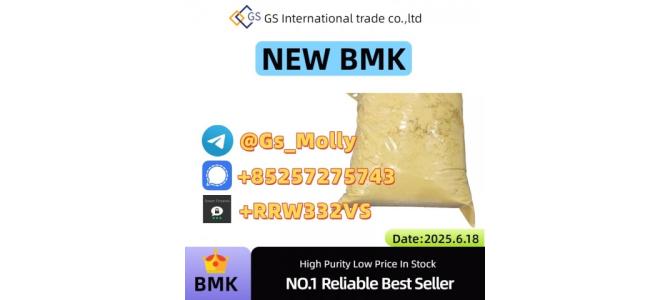 Exclusive New BMK Glycidate
