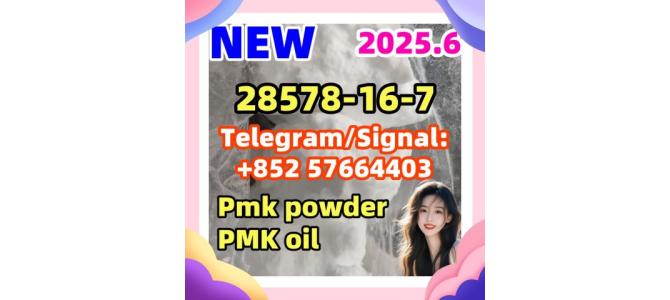 PMK New 28578-16-7 ethyl glycidate 2fdck mdma