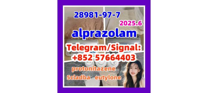 alprazolam 28981-97-7  bromazolam 71368-80-4